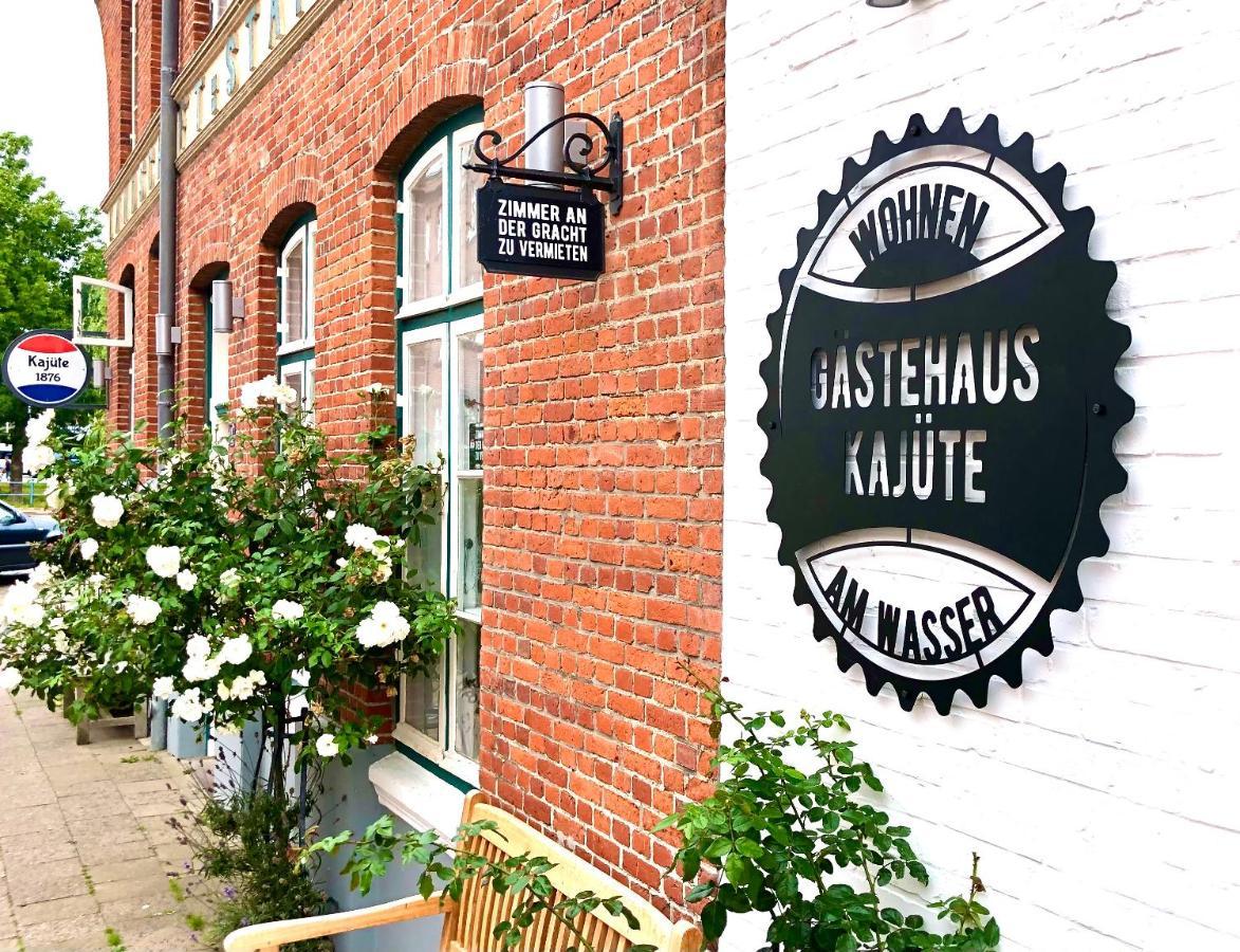 Gästehaus Kajüte Friedrichstadt Exterior foto